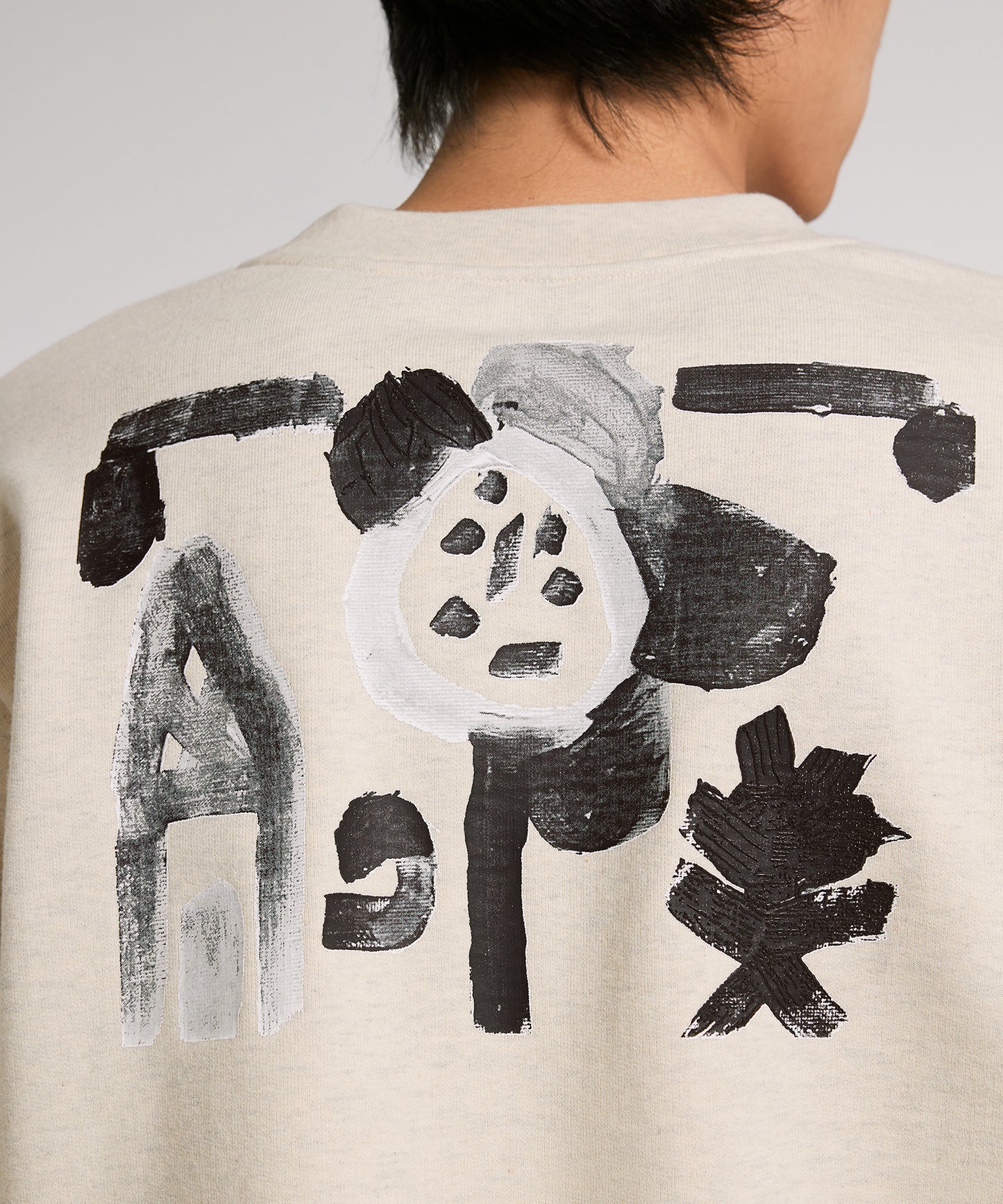 [CROQUIS]Whimsical Nature Print Sweatshirt