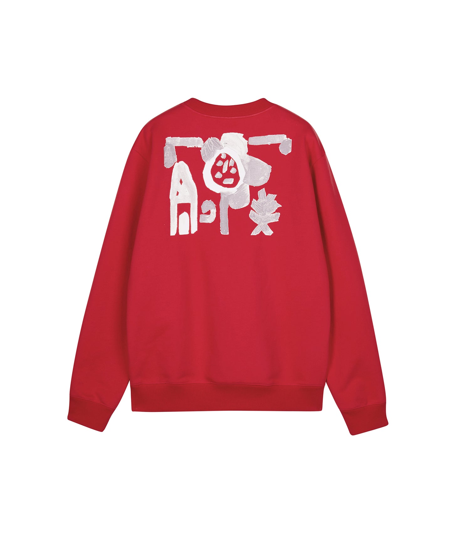 [CROQUIS]Whimsical Nature Print Sweatshirt