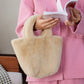 HOME Fur Mini Tote bag