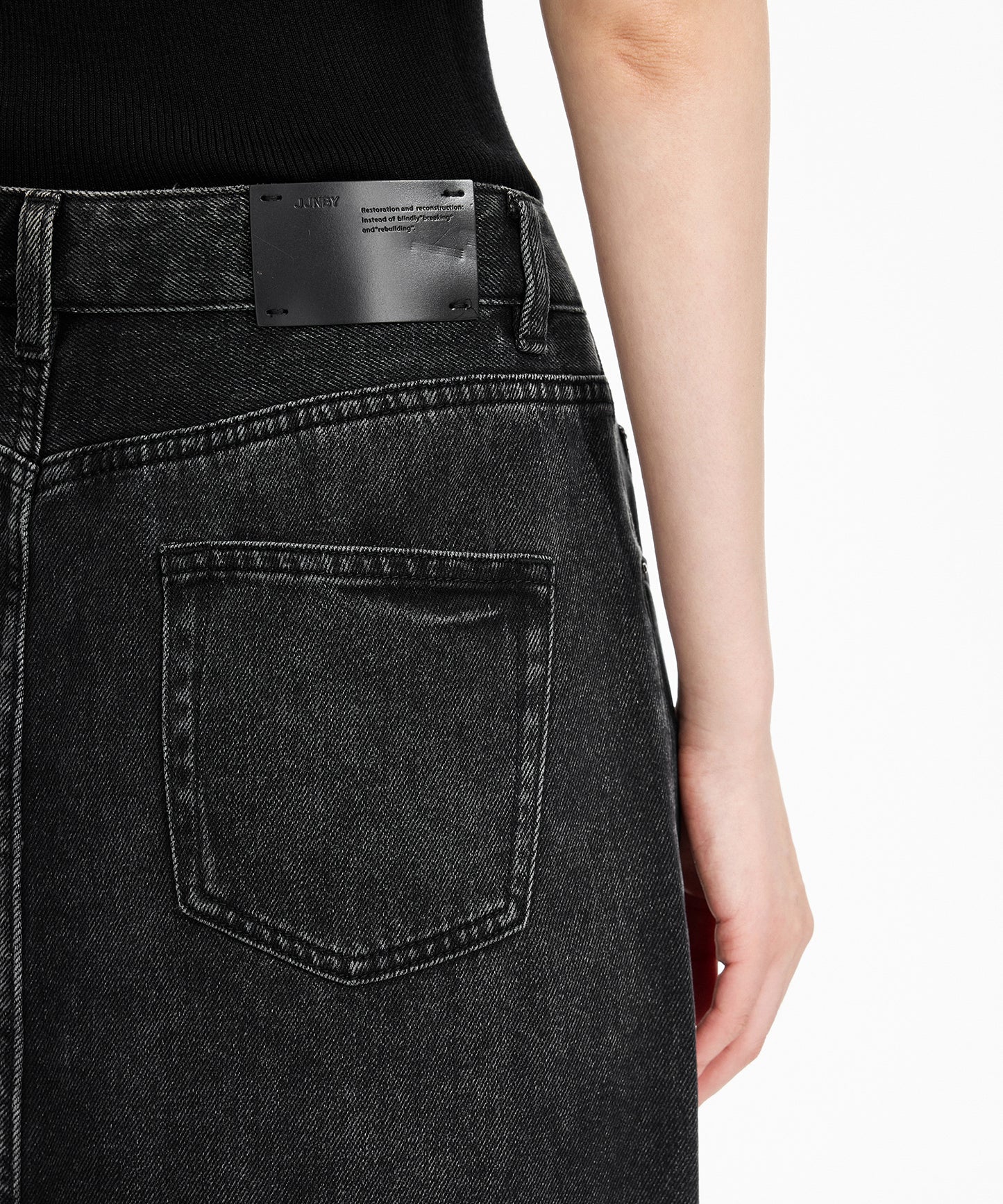 Vintage Soft Denim Skirt