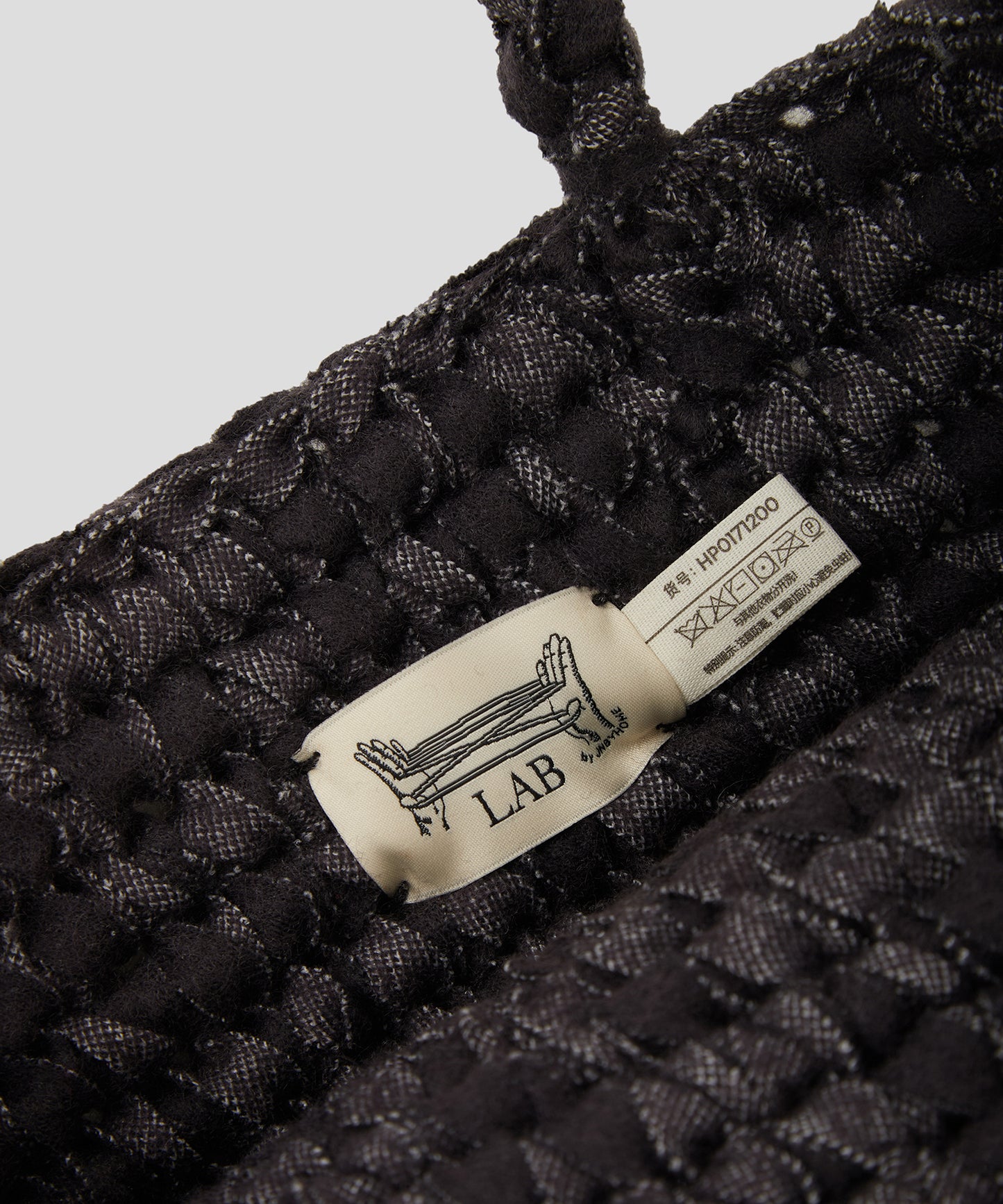 HOME Structured Knit Tote