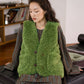 HOME Teddy Polyester Vest